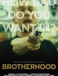 Постер из фильма "Братство" - 1