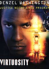 Виртуозность