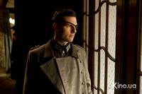 Кадр Операция Валькирия