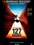 Постер из фильма "127 часов" - 1