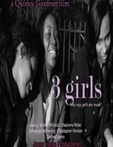 3 Girls