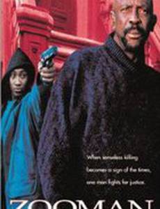 Zooman
