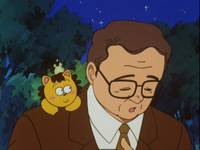 Кадр Ленточка Химэ