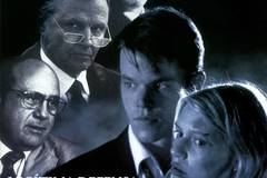 Благодетель