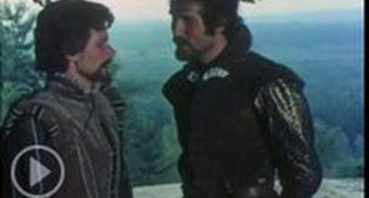 Начало фильма (русский)