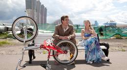 Кадр из фильма "Вождь разнокожих" - 2