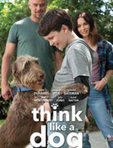 Думай как собака