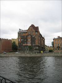 Кадр Питер FM