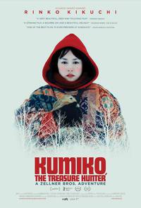 Постер Кумико – охотница за сокровищами