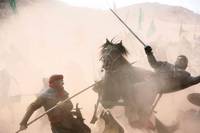 Кадр Арн: Объединенное королевство