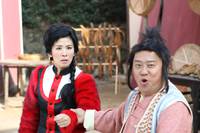 Кадр Принцесса и семь мастеров кунг-фу