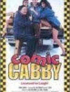 Comic Cabby