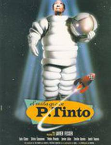 Чудо сеньора Тинто