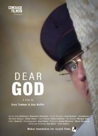 Постер Dear God