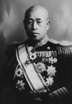 Исороку Ямамото фото