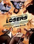 Постер из фильма "Лузеры" - 1