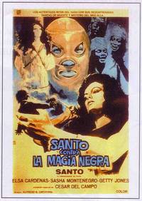 Постер Санто против черной магии