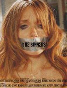 The Sinners