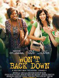 Обучение полетам