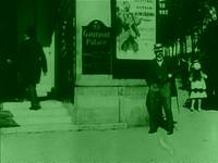 Кадр Вампиры