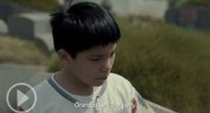 Фрагмент №2