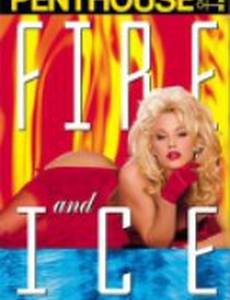 Penthouse: Лед и пламень (видео)