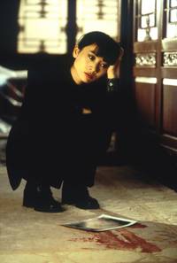 Кадр Красный угол