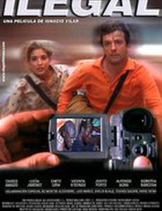 Ilegal