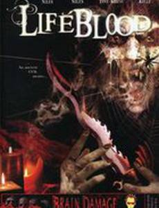 Кровавая жизнь (видео)