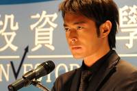 Кадр Тройной перехват