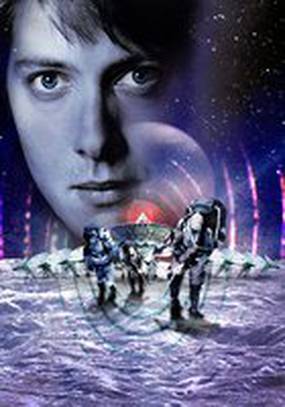 Охотник за пришельцами