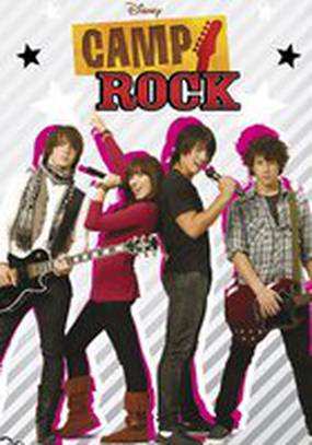 Camp Rock: Музыкальные каникулы