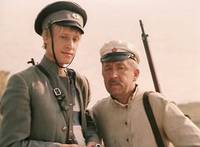 Кадр Зеленый фургон