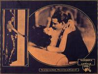 Постер Камилла