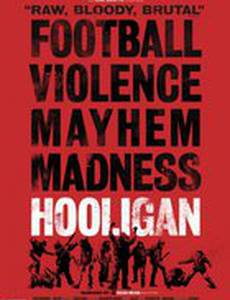 Hooligan