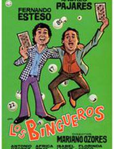 Los bingueros