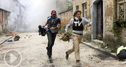 Трейлер (русский дублированный) 