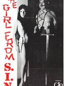 The Girl from S.I.N.