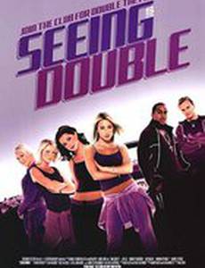 S-Club. Охота на клонов