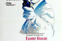 Долгое прощание