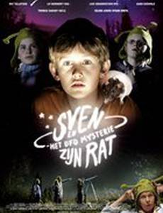 Свейн, крыса и тайна НЛО