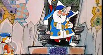 Мультфильм