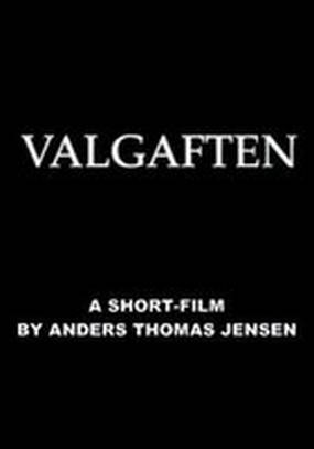 Вечер выборов