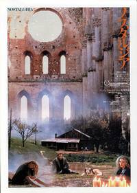 Постер Ностальгия