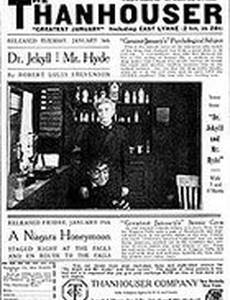 Доктор Джекилл и Мистер Хайд