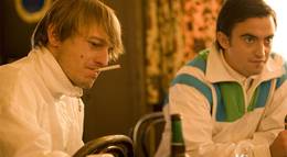 Кадр из фильма "Касс" - 1