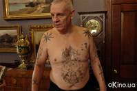 Кадр Рука на счастье