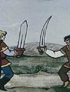 Два богатыря