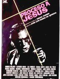 Proceso a Jesús