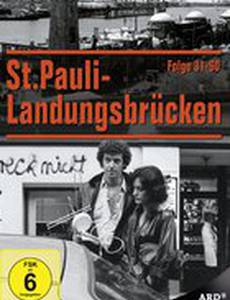 Пристань Святого Пауля